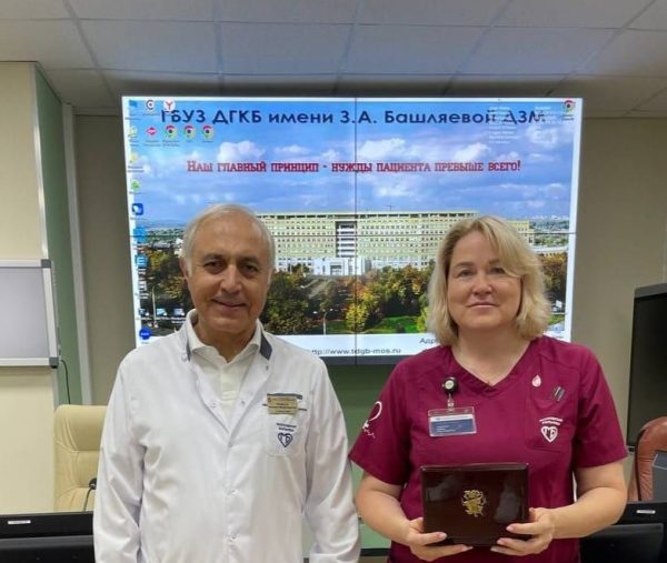 награда мэр обложка