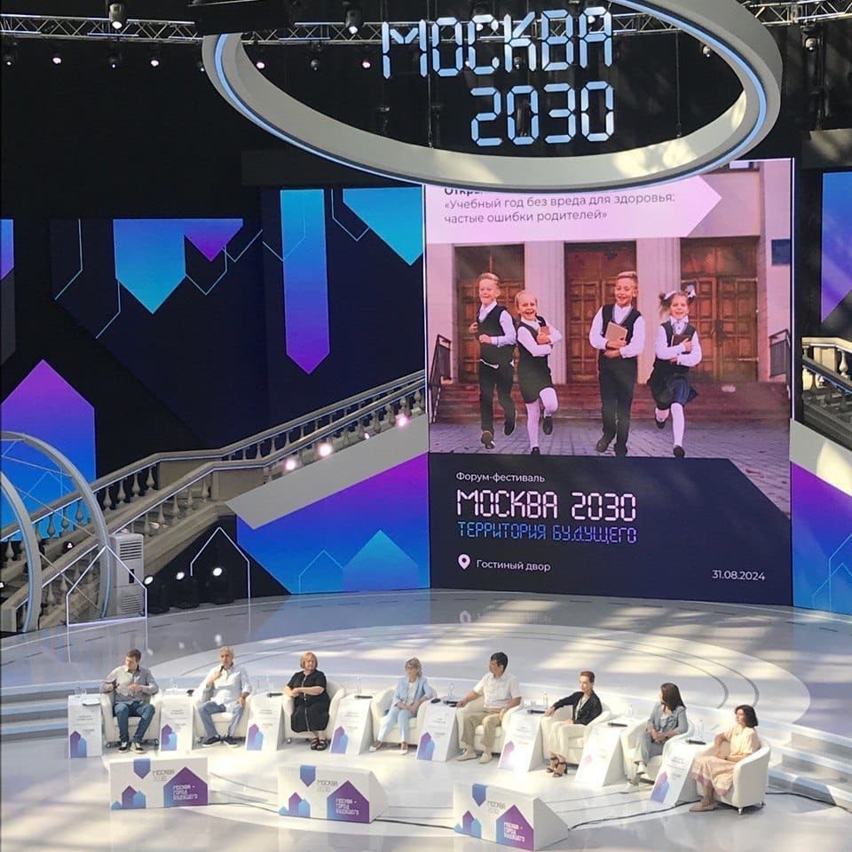 Учебный год без вреда для здоровья – советы врачей