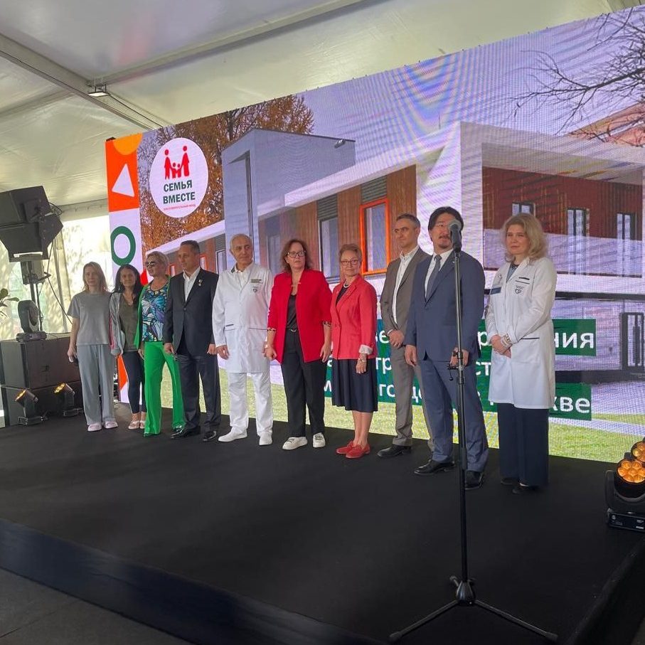 Близкие будут рядом – дан старт строительству Семейного дома