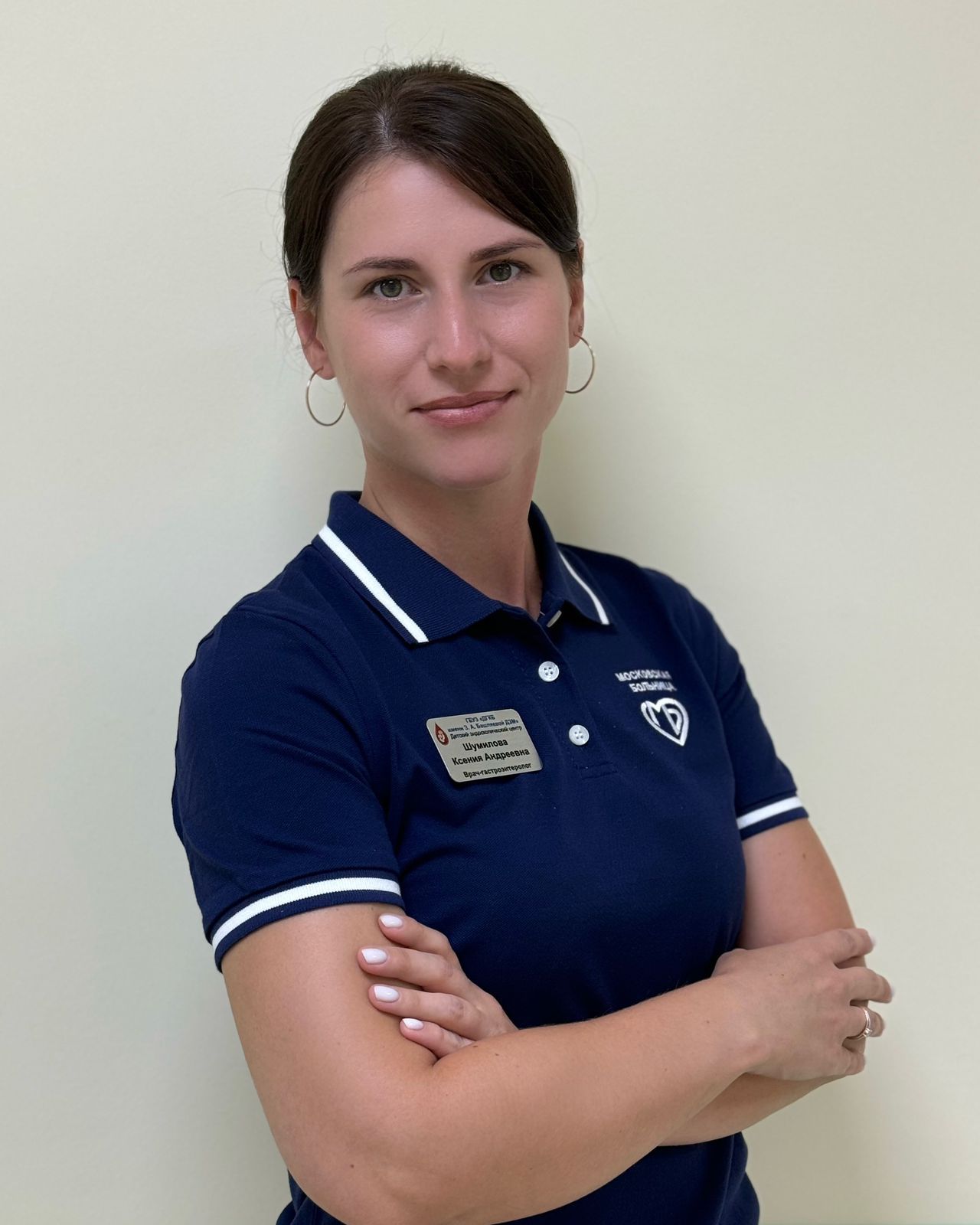 Шумилова Консультативный прием