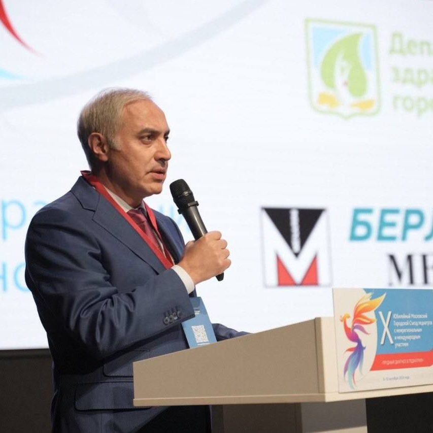 «Трудный диагноз в педиатрии»: итоги 1 дня работы