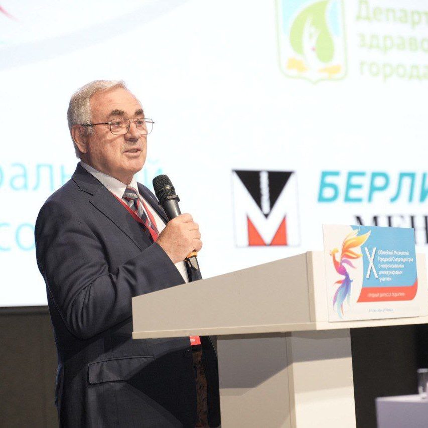 «Трудный диагноз в педиатрии»: итоги 1 дня работы