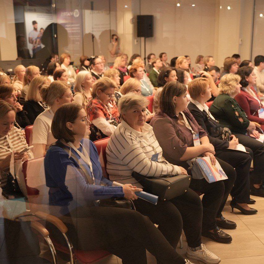 «Трудный диагноз в педиатрии»: итоги 1 дня работы