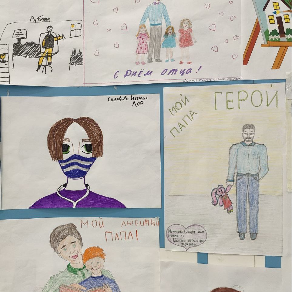 День отца отметили в детской больнице им. З.А. Башляевой