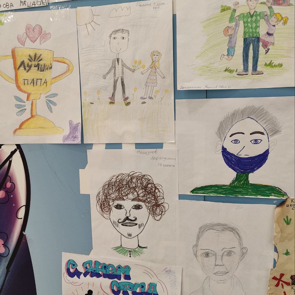 День отца отметили в детской больнице им. З.А. Башляевой