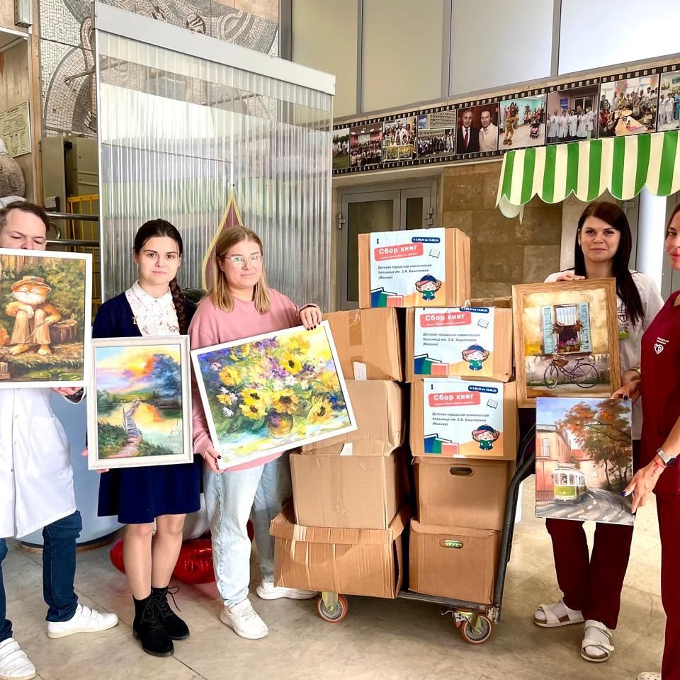 Итоги благотворительной акции «Книги вместо цветов»