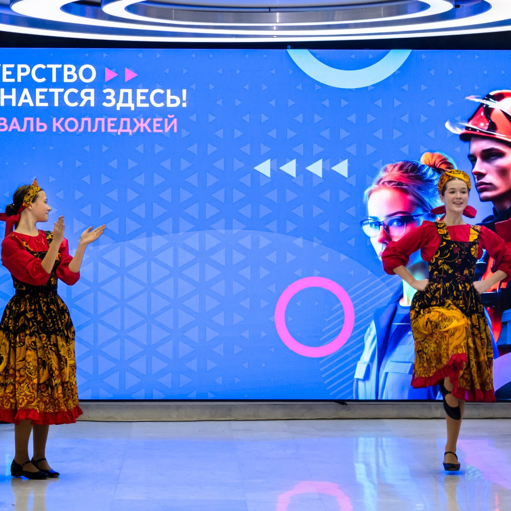 Анастасия Ракова рассказала о программе осеннего фестиваля колледжей в столице