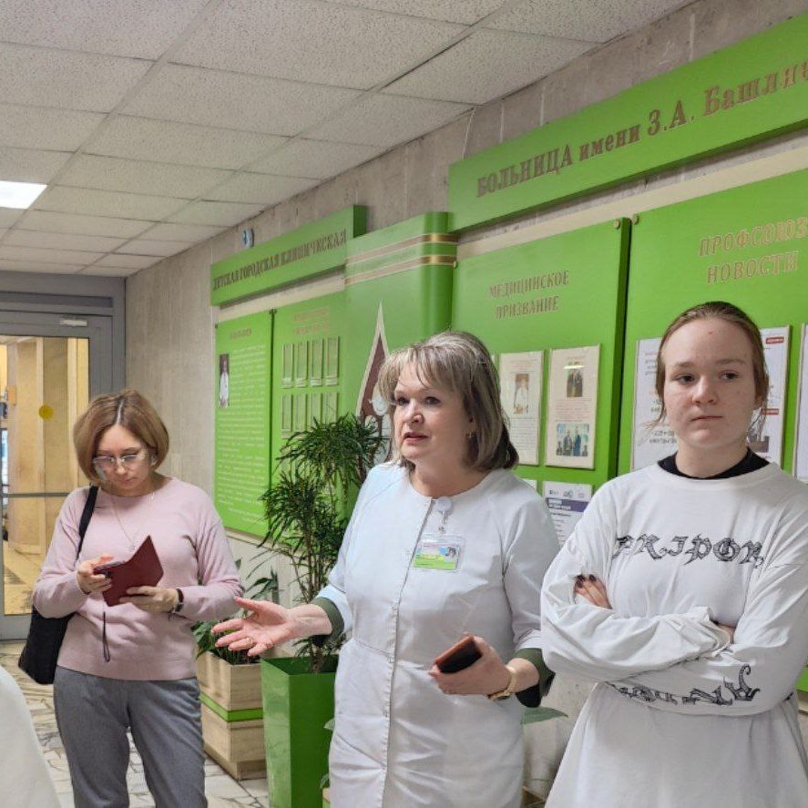 Мастерство начинается в ДГКБ им. З.А. Башляевой