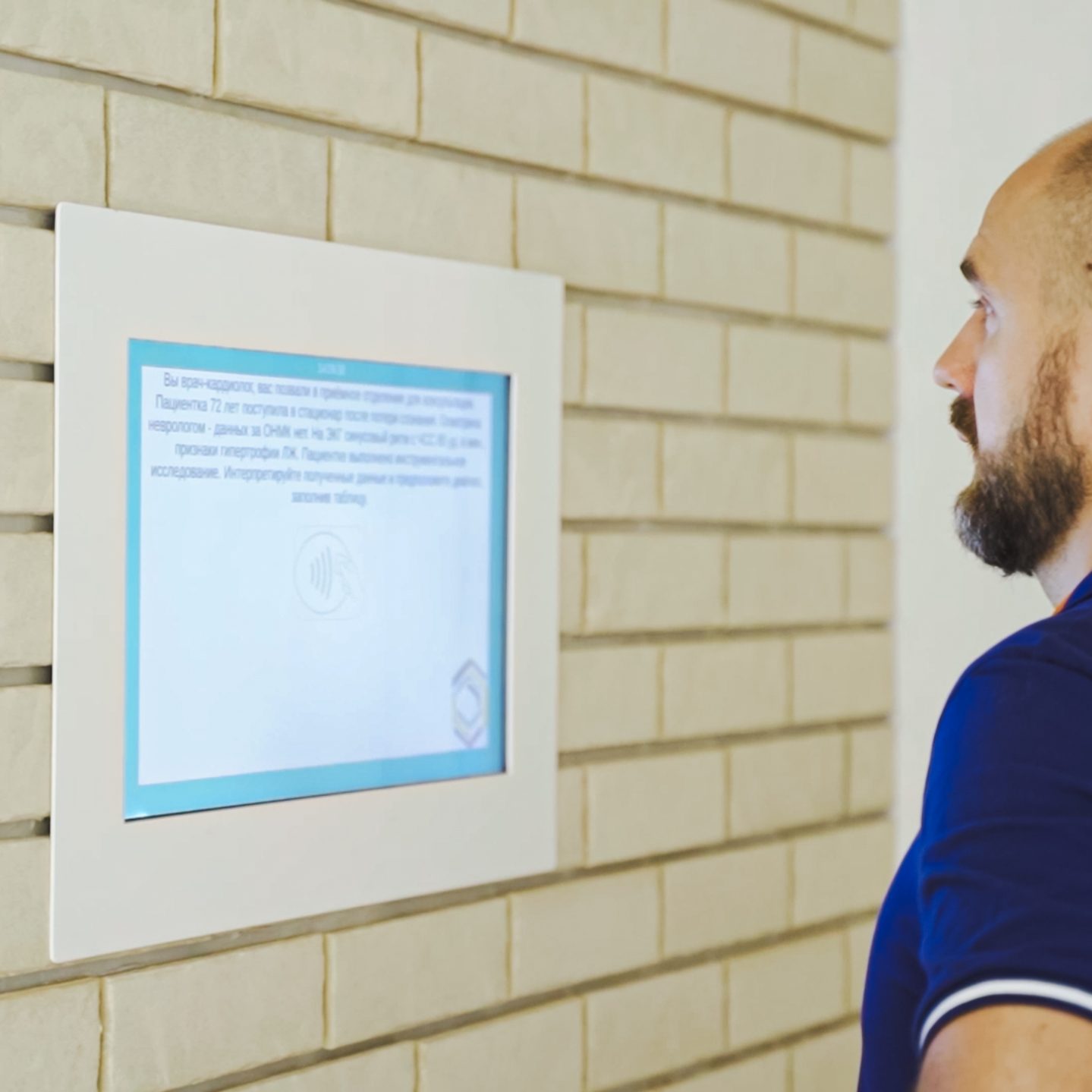 Анастасия Ракова: свыше 100 специалистов получили почетный статус «Московский врач» по новым правилам