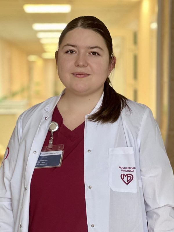 Вострякова Кристина Викторовна Педиатрическое отделение