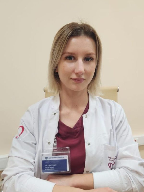 Гугумберидзе Анастасия Имедаевна Отделение экстренной хирургии
