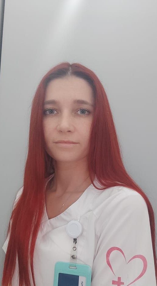 Пампух Галина Сергеевна