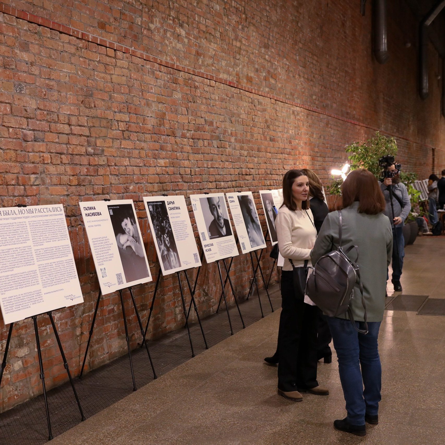 Анастасия Ракова рассказала о столичных мероприятиях в поддержку Всемирного дня борьбы с онкозаболеваниями