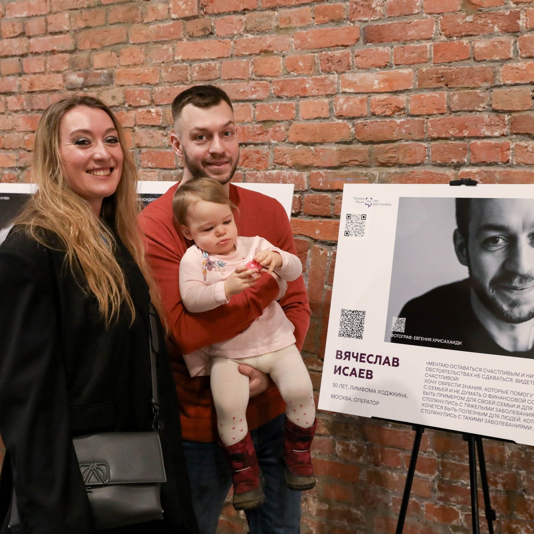 Анастасия Ракова рассказала о столичных мероприятиях в поддержку Всемирного дня борьбы с онкозаболеваниями