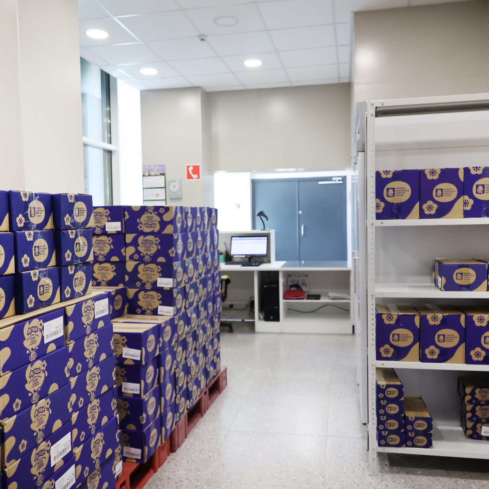 Вице-мэр Ракова: за прошедший год москвичи получили на молочно-раздаточных пунктах почти 50 млн продуктовых наборов