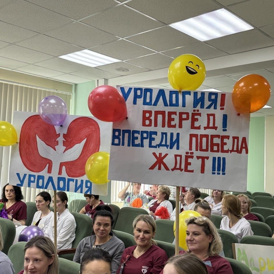 В Детской больнице им. З.А. Башляевой выбрали лучшую медсестру