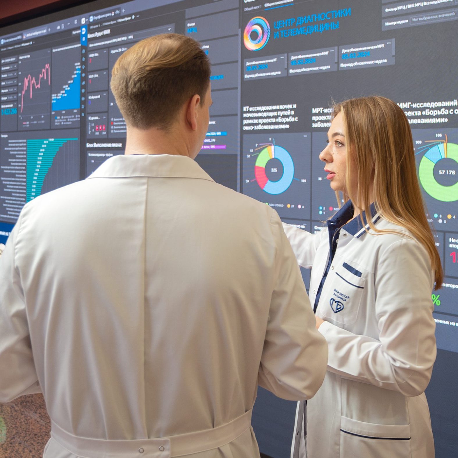 Анастасия Ракова рассказала о расширении направлений использования ИИ в московской медицине