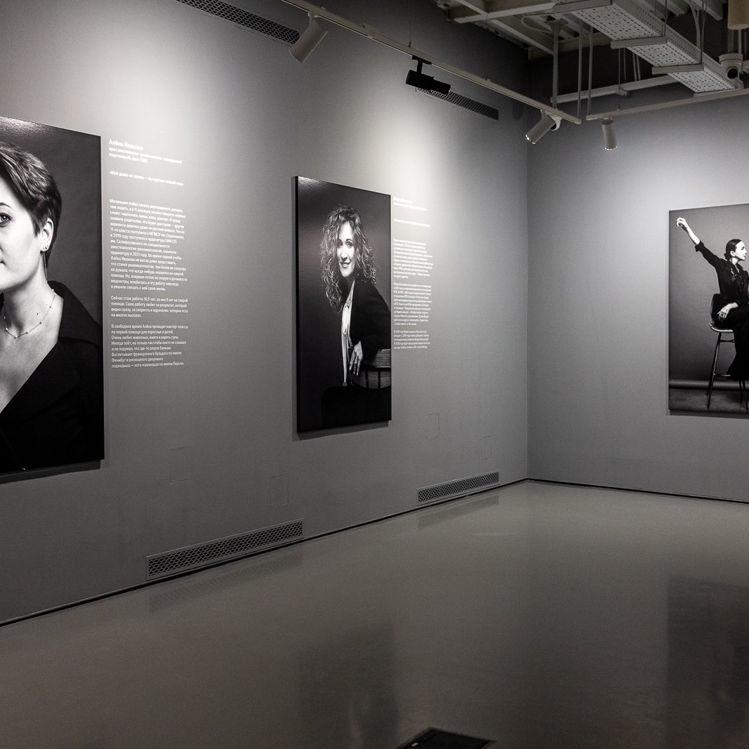 Анастасия Ракова рассказала об открытии фотовыставки Комплекса социального развития Москвы