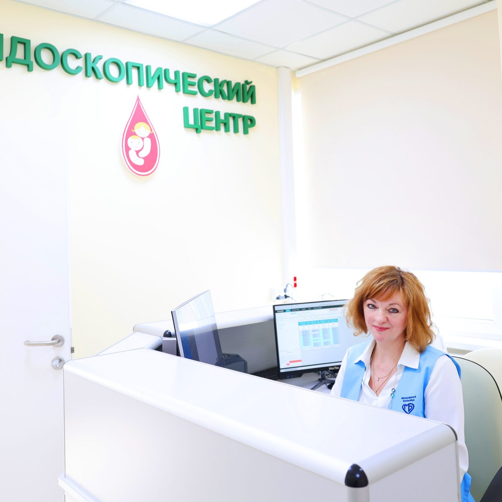 Детские эндоскопические центры – это точная диагностика и комфортная среда