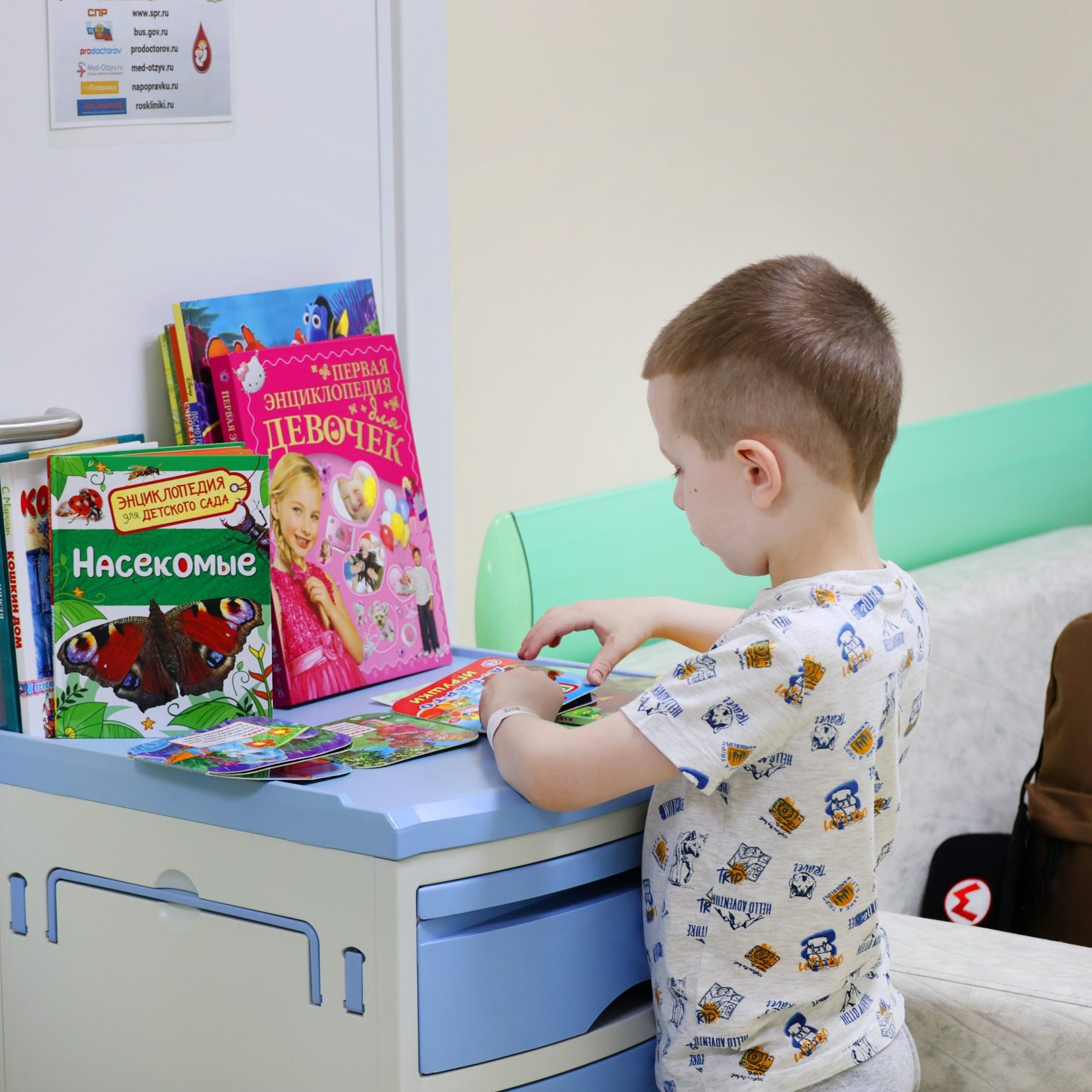 Детские эндоскопические центры – это точная диагностика и комфортная среда