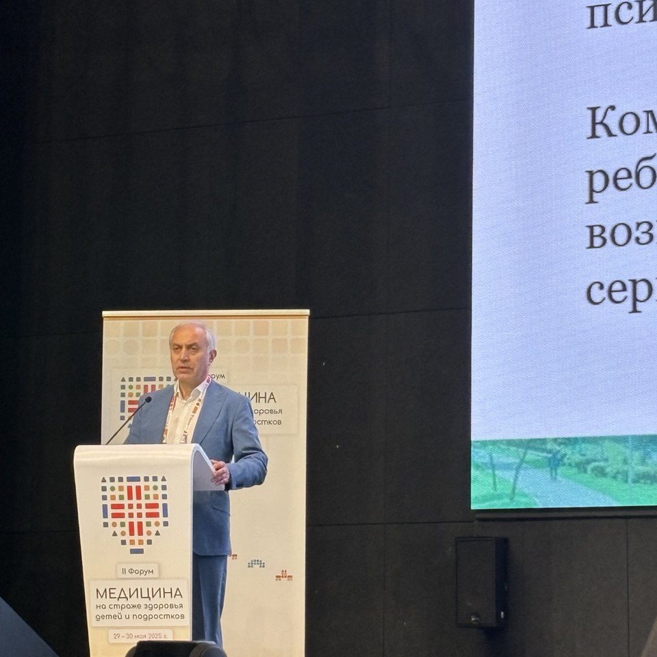 Основные тенденции в развитии московской педиатрии – главврач