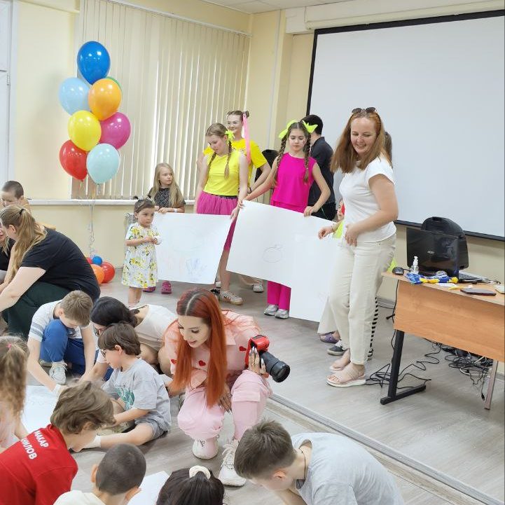 «Здоровье и безопасность детей»: начинаем праздник