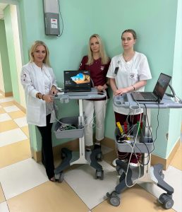 Отделение функциональной диагностики
