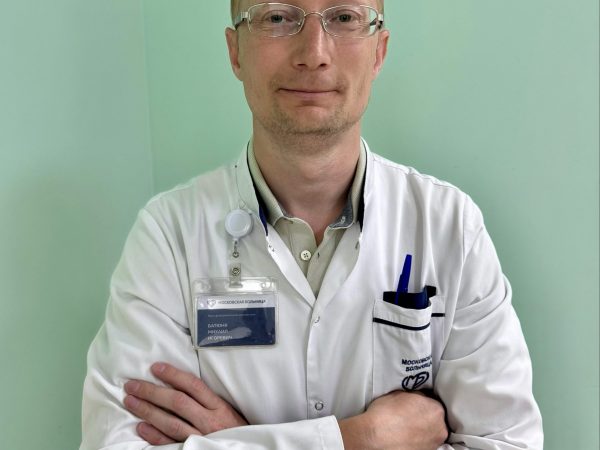 Параклинические отделения