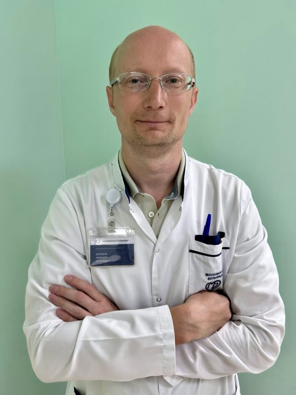 Батюня Михаил Игоревич Отделение функциональной диагностики