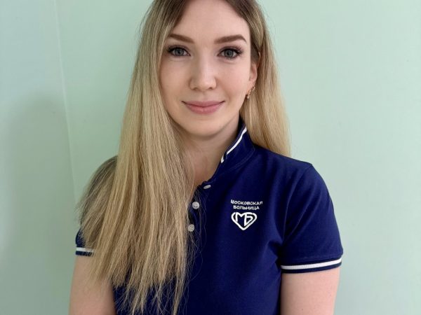 Параклинические отделения