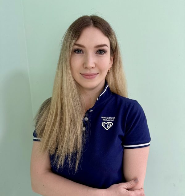 Кочеткова Евгения Олеговна