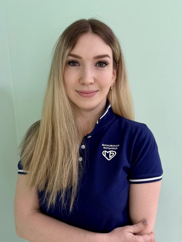 Кочеткова Евгения Олеговна Отделение функциональной диагностики