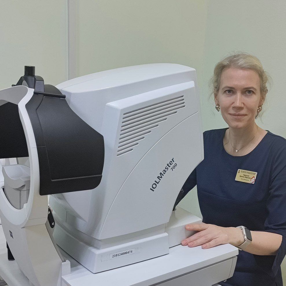 Международный день офтальмологии