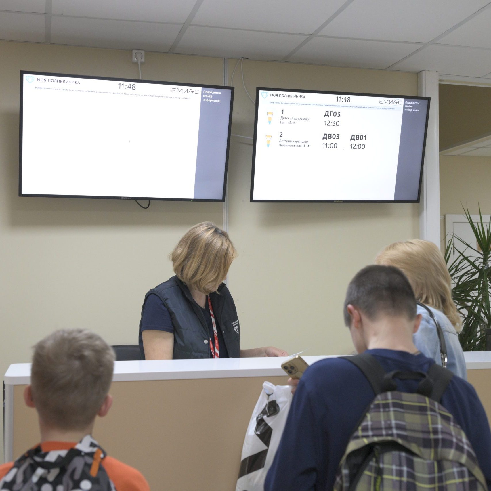 Сохранить здоровье сердца