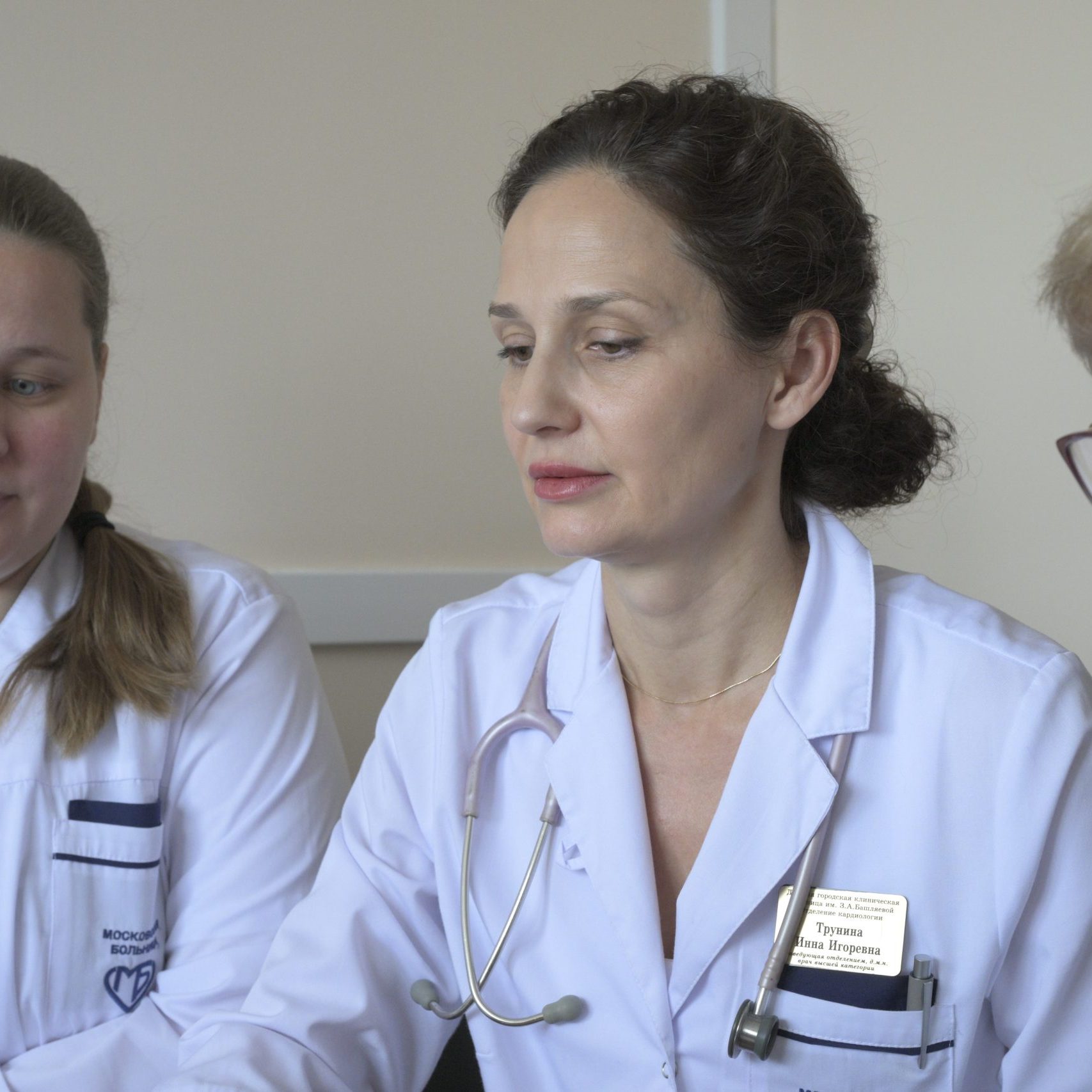 Сохранить здоровье сердца