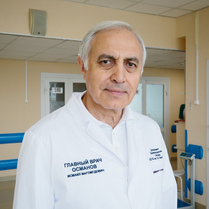 Московским педиатрам некогда выгорать