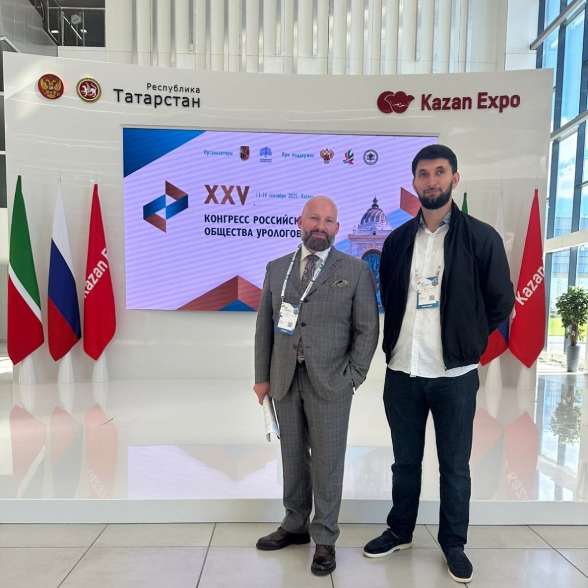 Урологи ДГКБ им. З.А. Башляевой – на главном профильном конгрессе страны